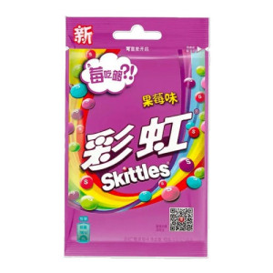 Skittles Berry Fruit Candy 40g Cukierki o smaku owoców leśnych