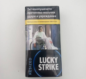 Lucky Strike resized