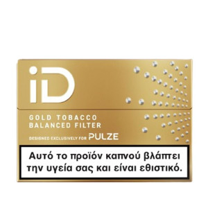 PULZE iD Gold Tobacco