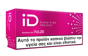 PULZE iD Flora Pink