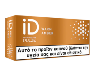 PULZE iD Warm Amber