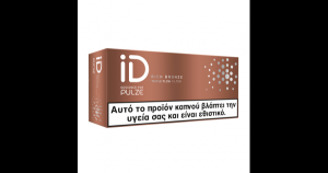 PULZE iD Rich Bronze