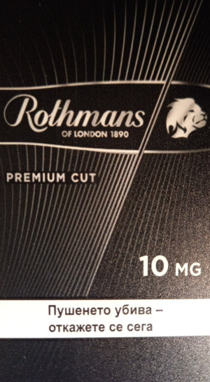 Rothmans Black L-SERIES - 1 Stange (10x20)