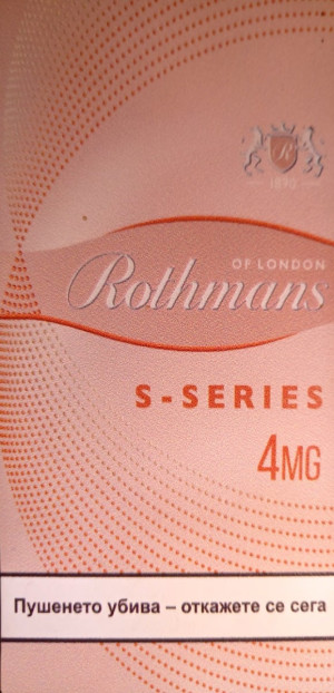 Rothmans Rose Slim S-Series
