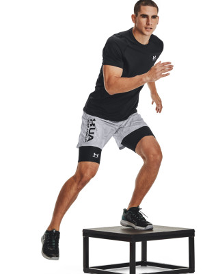 Under Armour Spodenki treningowe męskie Under Armour UA Hg Armour Lng Shorts - czarne