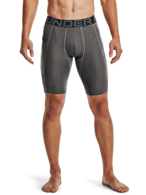 Under Armour Spodenki treningowe męskie Under Armour UA Hg Armour Lng Shorts - szare