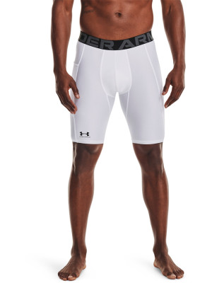 Under Armour Spodenki treningowe męskie Under Armour UA Hg Armour Lng Shorts - białe