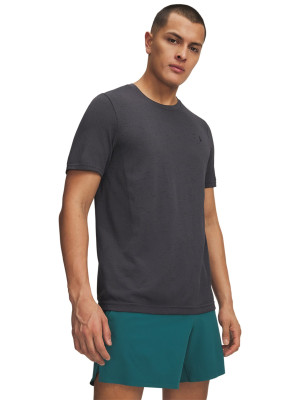 Under Armour Koszulka treningowa Under Armour Vanish Seamless SS męska - szara