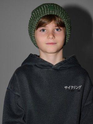4F Czapka beanie odblaskowa chłopięca - khaki