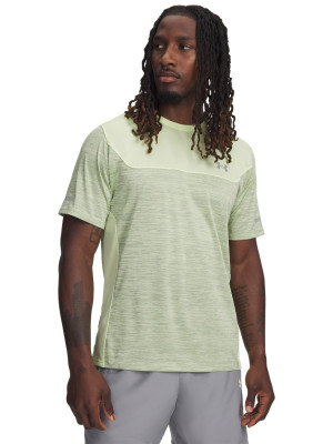 Under Armour Koszulka treningowa Under Armour Tech Utility SS męska - żółta