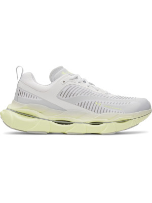 Under Armour Buty do biegania Under Armour Halo Racer męskie - białe