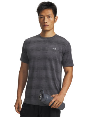 Under Armour Koszulka do biegania Under Armour Velociti męska - szara