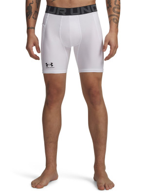 Under Armour Bielizna treningowa męska UNDER ARMOUR UA HG Armour Shorts - biała