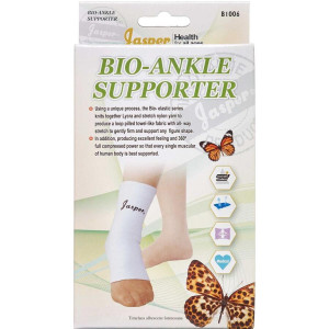 Jasper Bio Ankelbandage X-Large 1 stk