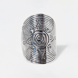 Amazonia - Bague Cacao en argent massif 54