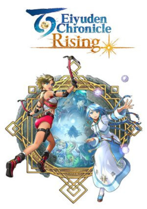 Eiyuden Chronicle: Rising PC