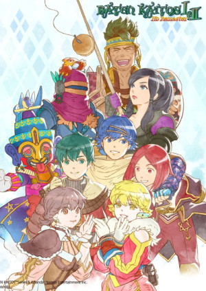 Baten Kaitos I & II HD Remaster PC