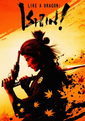 Like a Dragon: Ishin! PC (EU & UK)