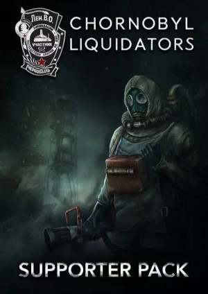 Chornobyl Liquidators - Supporter Pack PC - DLC
