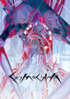 CRYMACHINA PC