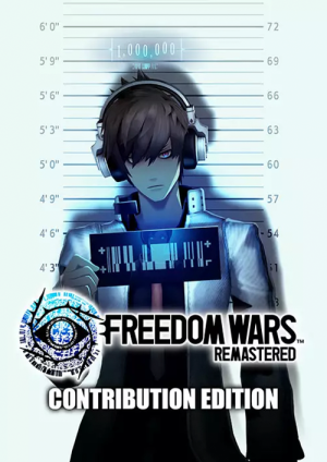 FREEDOM WARS Remastered Contribution Edition PC