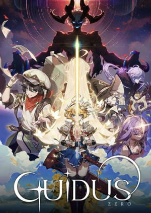 Guidus Zero PC