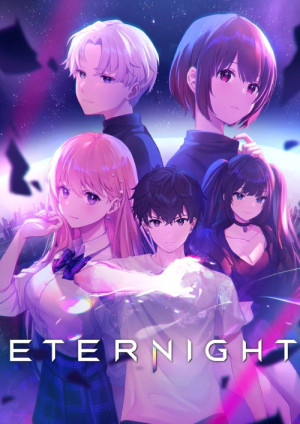 Eternights PC