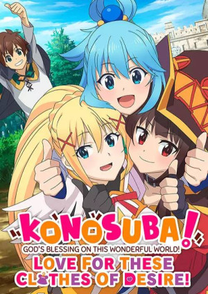 KONOSUBA - God's Blessing on this Wonderful World! Love For These Clothes Of Desire! PC