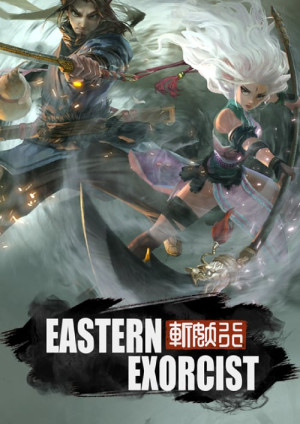 Eastern Exorcist PC