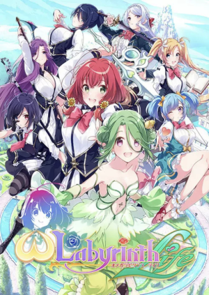 Omega Labyrinth Life PC