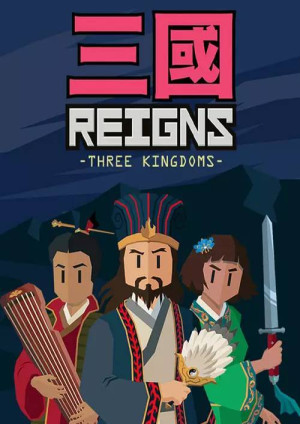 Reigns Three Kingdoms PC