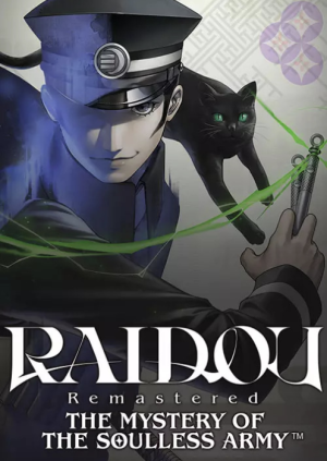 RAIDOU Remastered: The Mystery of the Soulless Army PC (Europe & UK)