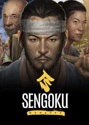 Sengoku Dynasty PS5 (Europe & UK)