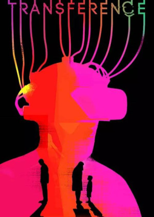 Transference PC (Europe & UK)