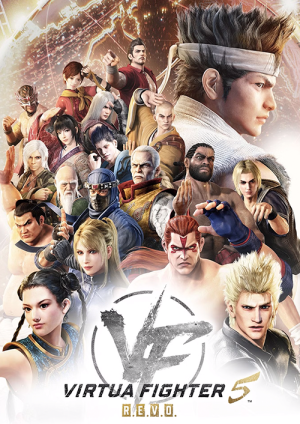 Virtua Fighter 5 R.E.V.O. PC (WW)
