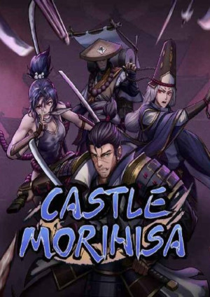 Castle Morihisa PC