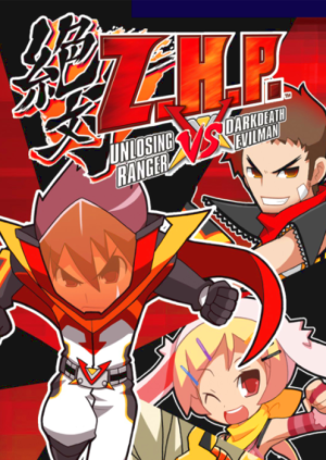 ZHP: Unlosing Ranger vs. Darkdeath Evilman PC