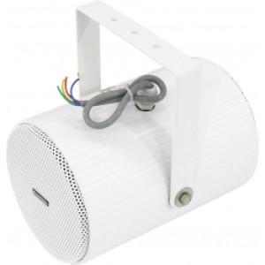 Omnitronic PS-25 Projector Speaker TILBUD NU