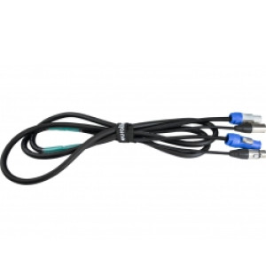 EuroLite Combi Cable DMX P-Con/3-pin XLR 3m TILBUD NU
