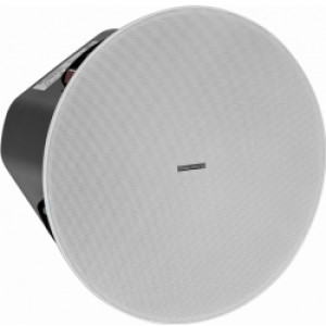 Omnitronic CSH-4 2-way Ceiling Speaker TILBUD NU