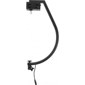 EuroLite Stand Mount PRO with DMX Motor for Mirror Balls up to 50cm bk TILBUD NU