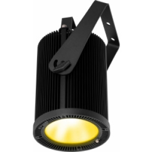 Pendant 250W RGBAL LED House Light TILBUD NU