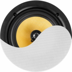 KVCS8 HQ Low Profile Ceiling Speaker 2-way 8" White TILBUD NU