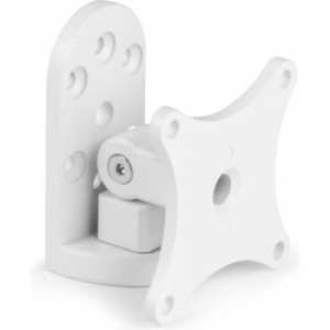 PDWSW Wall Swivel Bracket White TILBUD NU