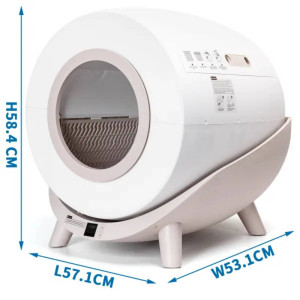Nobleza Aigostar Lettiera Autopulente per Gatti Smart L 57,1 x 53,1 x 58,4 cm