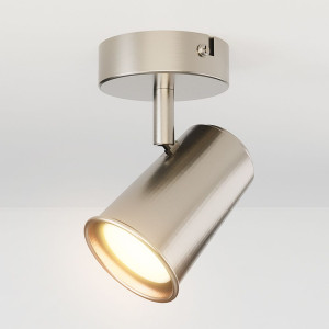 HOFTRONIC Riga - LED Deckenleuchte - 4 Watt 345 lumen - Schwenkbar - 2700K warmweiß - GU10 - Dimmable - IP20 für Innenbereich - Edelstahl