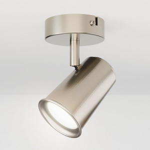 HOFTRONIC Riga - LED plafondlamp - 4 Watt 345 Lumen - 6500K Daglicht wit - Draaibaar en dimbaar -  GU10 - Kantelbaar - Plafondspot -  IP20 voor binnen