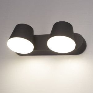 HOFTRONIC Memphis - LED Wandlamp 2-lichts - 12W 600 Lumen - IP54 Waterdicht - 3000K Warm Wit - Dimbaar - Kantelbaar - Zwart - Voor binnen en buiten