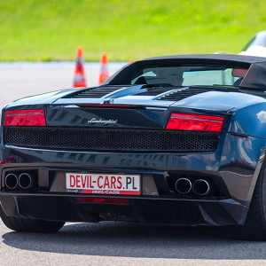 Jazda Lamborghini Gallardo - 2 okrążenia | Tor Białystok | DEVIL-CARS | 2 okrążenia | Prezent | Voucher | Karta podarunkowa | Bon | Cena