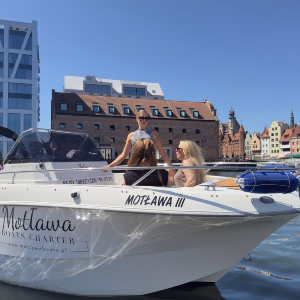 Rejs motorówką | Gdańsk | 1 godzina | do Gdańska | na wyłączność | Prezent | Voucher | Karta podarunkowa | Bon | Cena